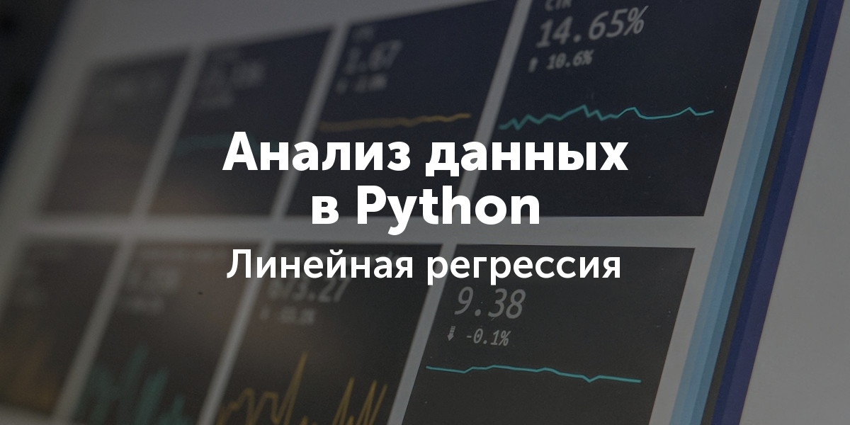    Python:   